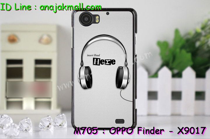 เคส OPPO finder,เคสหนัง OPPO finder,เคสไดอารี่ OPPO x9017,เคส OPPO finder,เคสพิมพ์ลาย OPPO finder,เคสฝาพับ OPPO finder,เคสซิลิโคนฟิล์มสี OPPO finder,เคสนิ่ม OPPO finder,เคสยาง OPPO finder,เคสซิลิโคนพิมพ์ลาย OPPO finder x9017,เคสแข็งพิมพ์ลาย OPPO finder,เคสซิลิโคน oppo finder,เคสฝาพับ oppo finder,เคสพิมพ์ลาย oppo finder,เคสหนัง oppo finder,เคสอลูมิเนียม OPPO finder,กรอบโลหะ OPPO finder,เคสโชว์เบอร์ OPPO finder,เคสหนังโชว์เบอร์ OPPO finder,เคสหนังลายการ์ตูน OPPO finder,เคสกรอบอลูมิเนียม OPPO finder